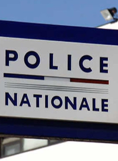 Logo police nationale